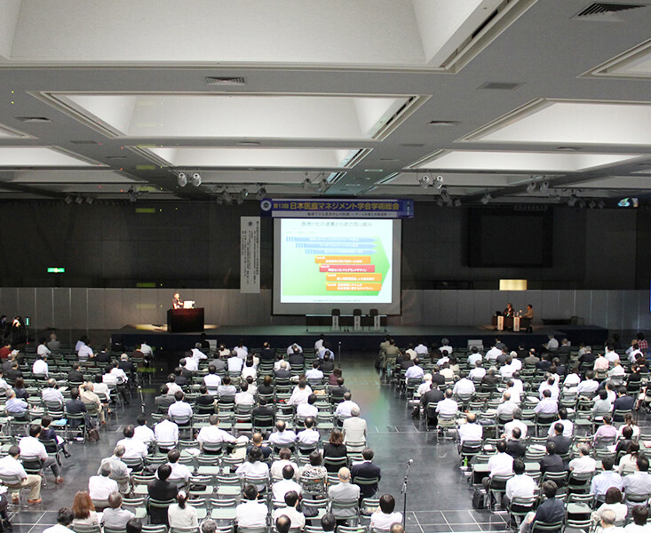 学会 セミナー会場をお探しの方へ 京都市勧業館 みやこめっせ 京都最大級のイベント会場 展示場